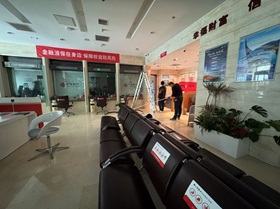 延慶銀行安防系統(tǒng)升級改造